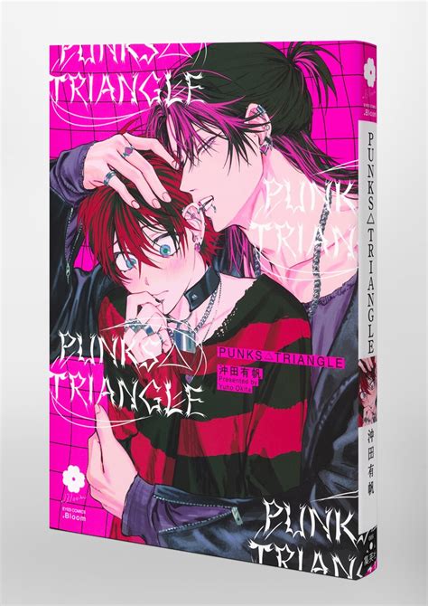 punks triangle|punks triangle english.